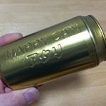 ハッピー缶