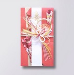 祝儀袋