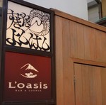 松阪牛 おいしいお店