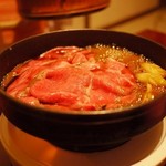 日山
