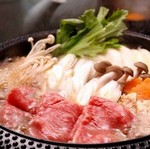 入母屋別邸銀座七丁目店