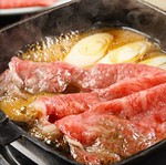 昭和2年創業の老舗「吉澤」
