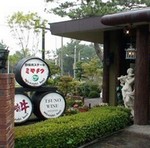 ミヤチク おいしいお店