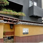 鳥安 お店