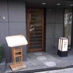 すき焼き 関東風