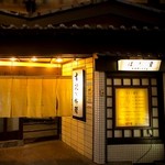 すき焼き 大阪松竹座