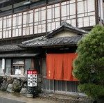 京都嵐山 美味しいお店