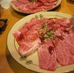 焼肉 多牛