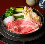 京都牛 おいしいお店