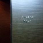 大阪北新地 キャトルラパン