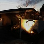 隠れ家のようなお店