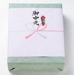 お中元にお返しする必要はありません!