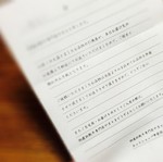 1万円分のブランド牛が貰えたら嬉しいですよね