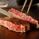 もとぶ牛
