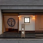 銀座で京都