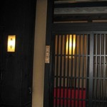 高級しゃぶしゃぶ店