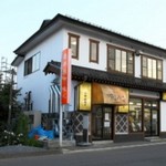 高級牛肉を食べたくなったら