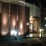 高級牛肉を食べたくなったら