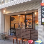 熟成肉を横浜で食べたくなったら