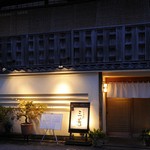 熟成肉を京都で食べたくなったら