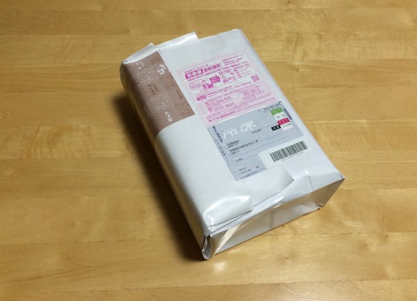 松坂牛のサイコロステーキをお取り寄せしてみました!