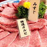 東京駅で接待に使えるお店