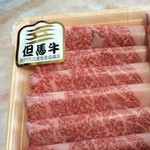 但馬牛通販本場A5ランクのお肉をお取り寄せしました!