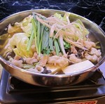 もつ鍋権屋こだわりの塩モツ鍋を通販してみた感想