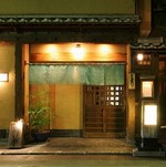 日本料理を食べるならこちら
