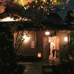 日本料理を食べるならこちら