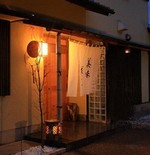 日本料理を食べるならこちら