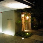 日本料理を食べるならこちら