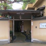 日本料理を食べるならこちら