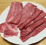 高級お肉