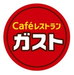 ハンバーグガスト メニュー
