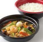 ほっともっと CM あんかけ