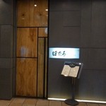 お中元やお歳暮にお肉ギフトで感動体験を贈りませんか?