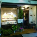 洋食イワナガ