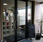 レストランバーゼアゼア