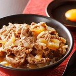 牛丼