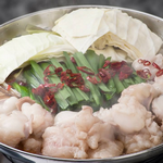 松阪牛専門店やまとのもつ鍋を通販するならこちら