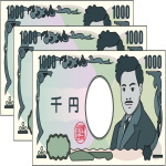 予算3000円ギフト