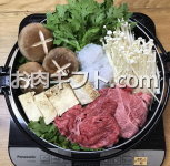 お肉ギフトに松阪牛切り落とし肉が人気