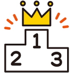 ギフト券ランキング2017年
