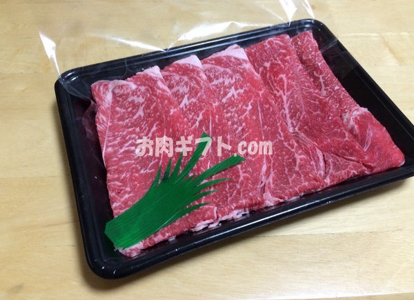 近江牛の肉の柔らかさは普通