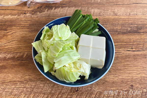 もつ鍋 おおやま 取り寄せ